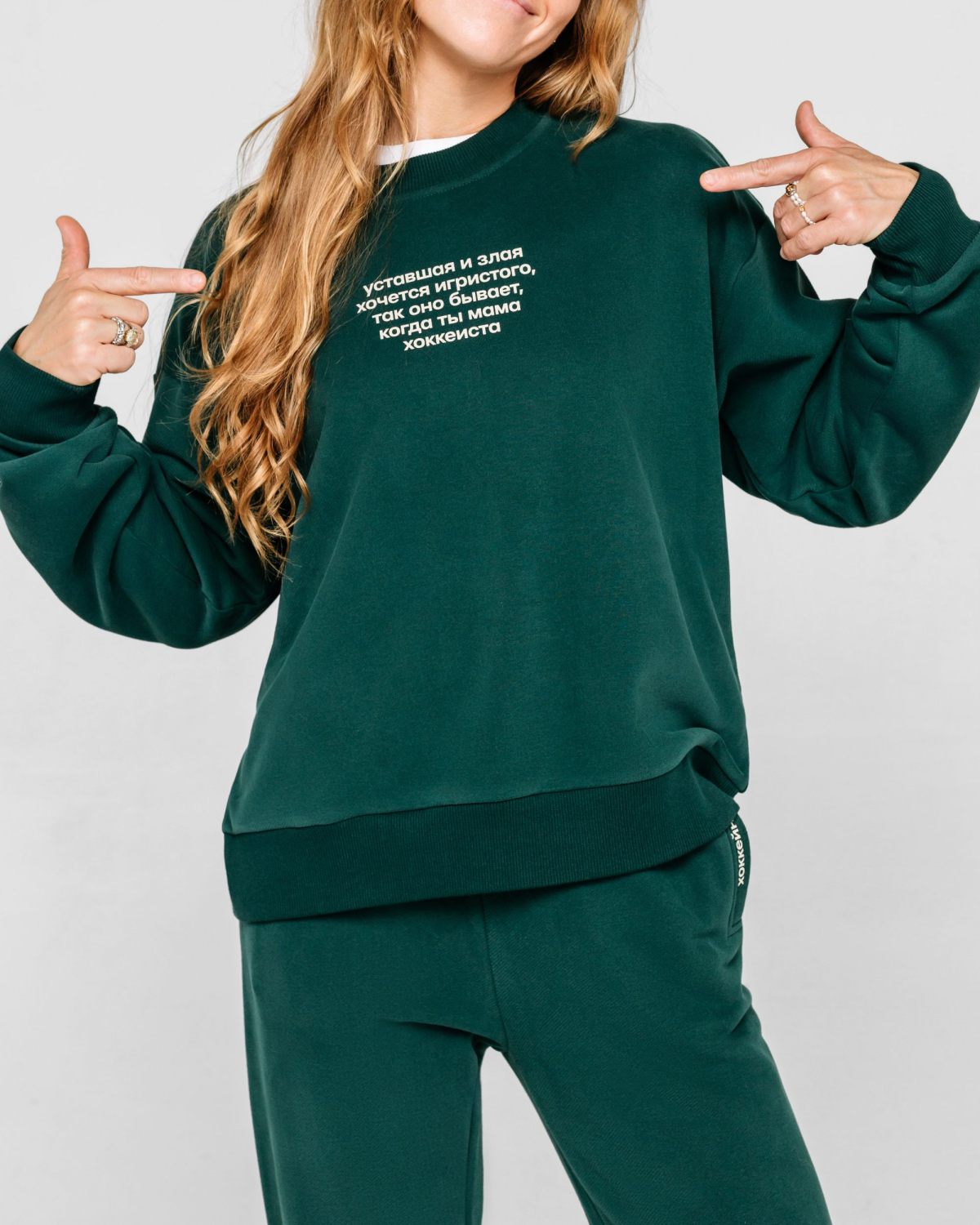 Свитшот Хоккейные мамы Nikasport, HM22-W-FIR, цвет ель